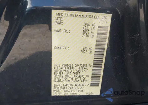 2015 Nissan Altima 2.5/2.5 S/2.5 Sl/2.5 Sv из США, поврежденный, VIN 1N4AL3AP5FN360472